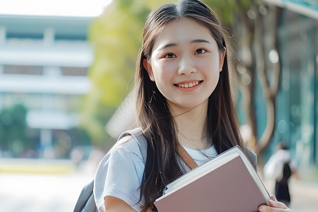 云南丽江文化旅游学院能考研究生吗