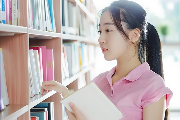 南阳师范学院历史学研究生好考吗