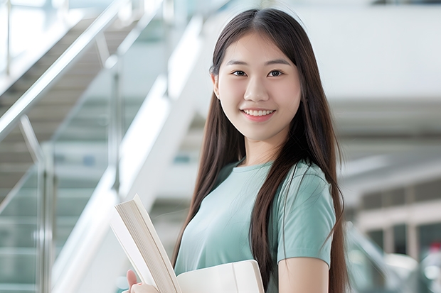 中南大学考研多少分？